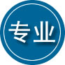 奎屯专业道路救援
