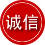 奎屯诚信救援服务