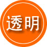 奎屯救援费用合理